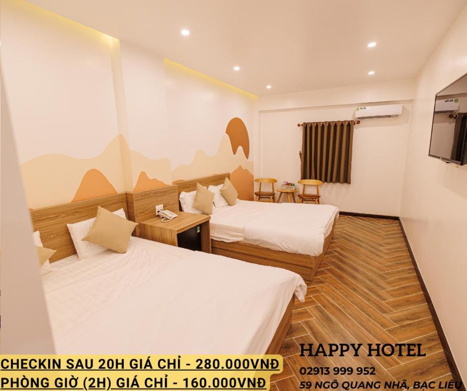 Happy Hotel Bac Lieu Стая снимка